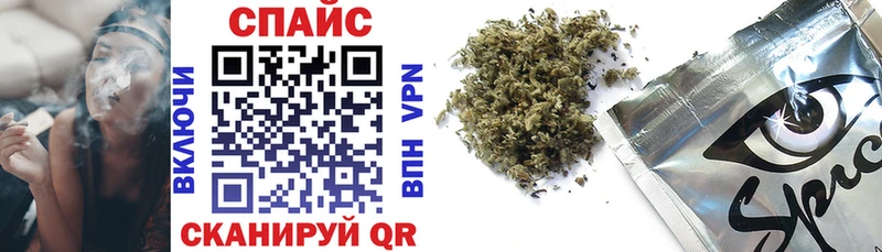 БУТИРАТ 1.4BDO  Вельск 