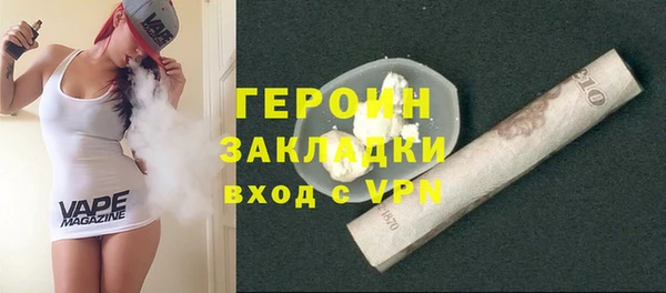 мдпв Богородицк