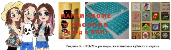 кокаин VHQ Баксан