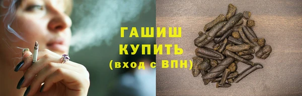 кокаин VHQ Баксан