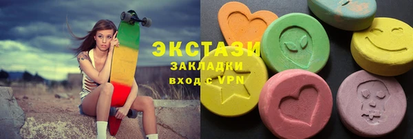 прущий лед Белоозёрский