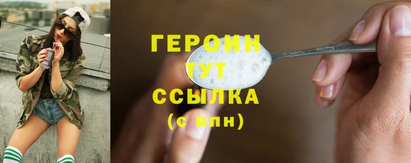 мдпв Богородицк
