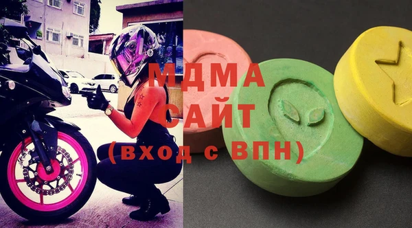 spice Балахна