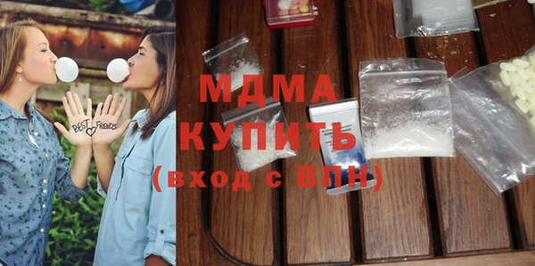 spice Балахна