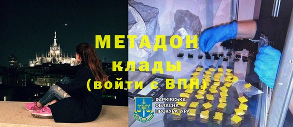 кокаин VHQ Баксан