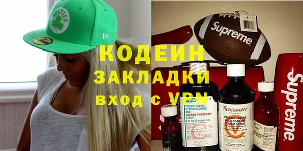 кокаин VHQ Баксан