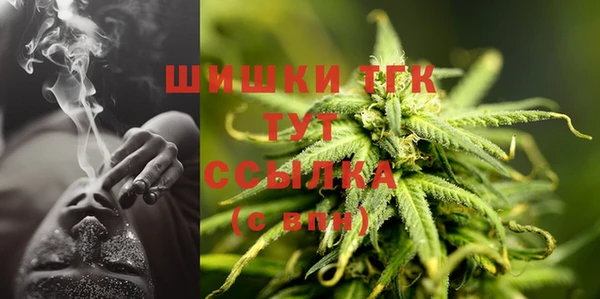 кокаин VHQ Баксан