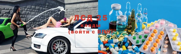 кокаин VHQ Баксан
