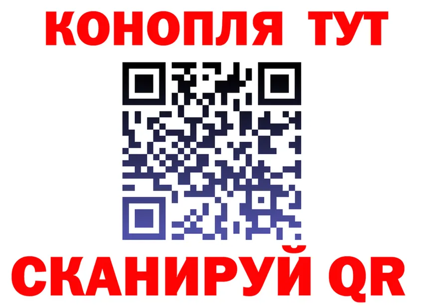 АМФ 98% ТОР это MEGA Вельск